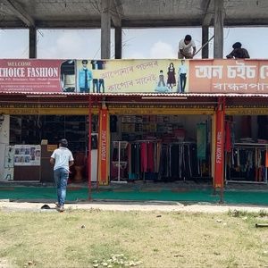 Meet your Posher, Sarifa